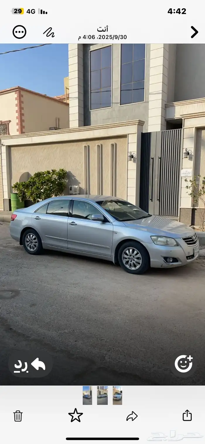 للبيع اوريون 2007تماتيك 1