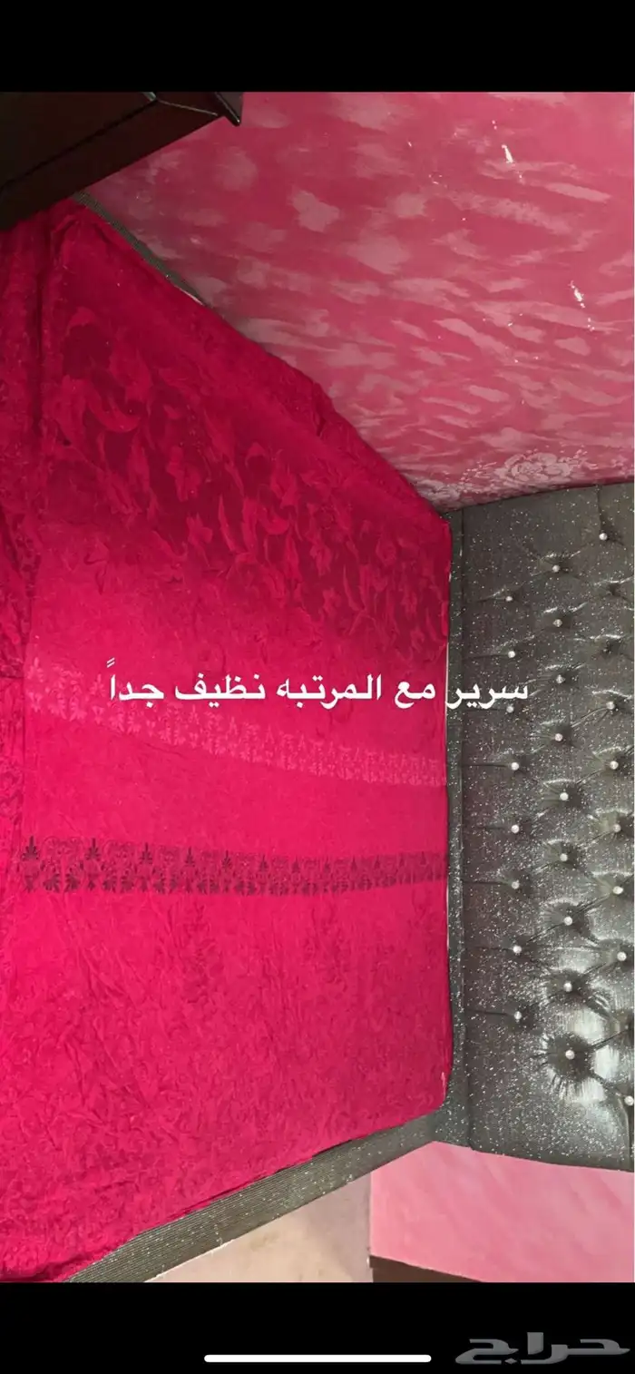 اثاث غرفه نوم وسرير نفرين وشفنيره 2