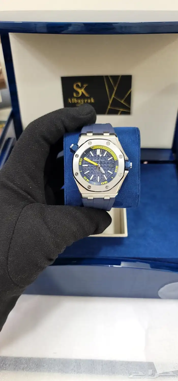 مجموعات ساعات 6