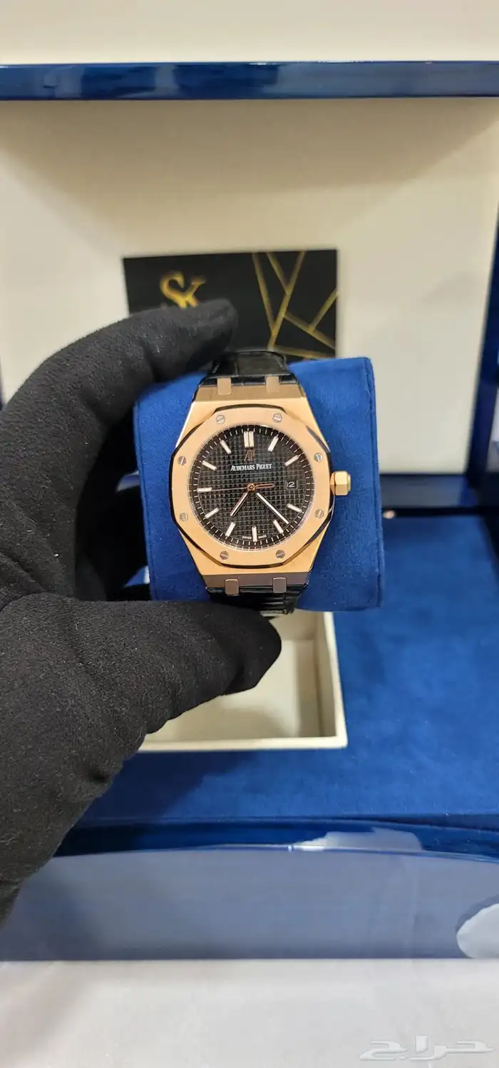 مجموعات ساعات 2