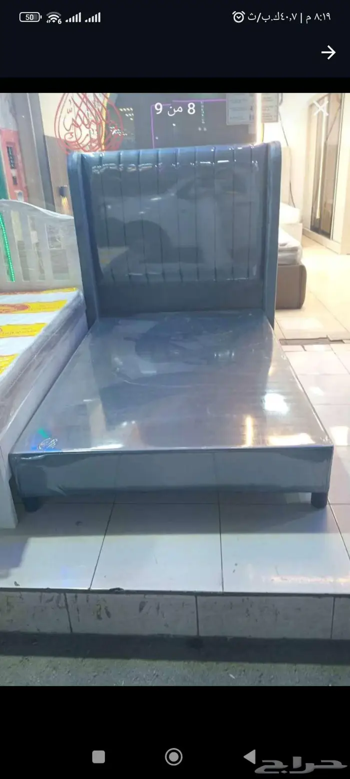 سراير ومراتب ودواليب وكمدينات 2