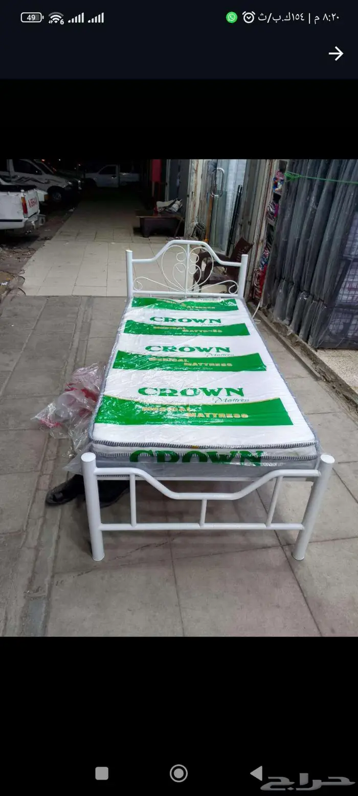 سراير ومراتب ودواليب وكمدينات 8