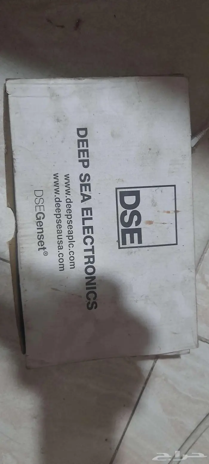 قطع غيار مولدات 1