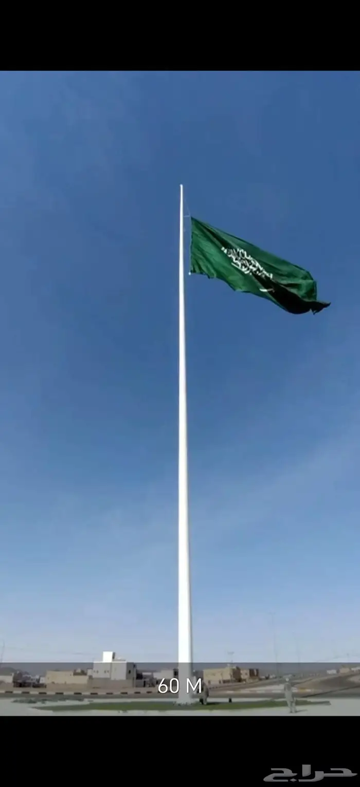 ساريه علم للبيع 60 متر 0