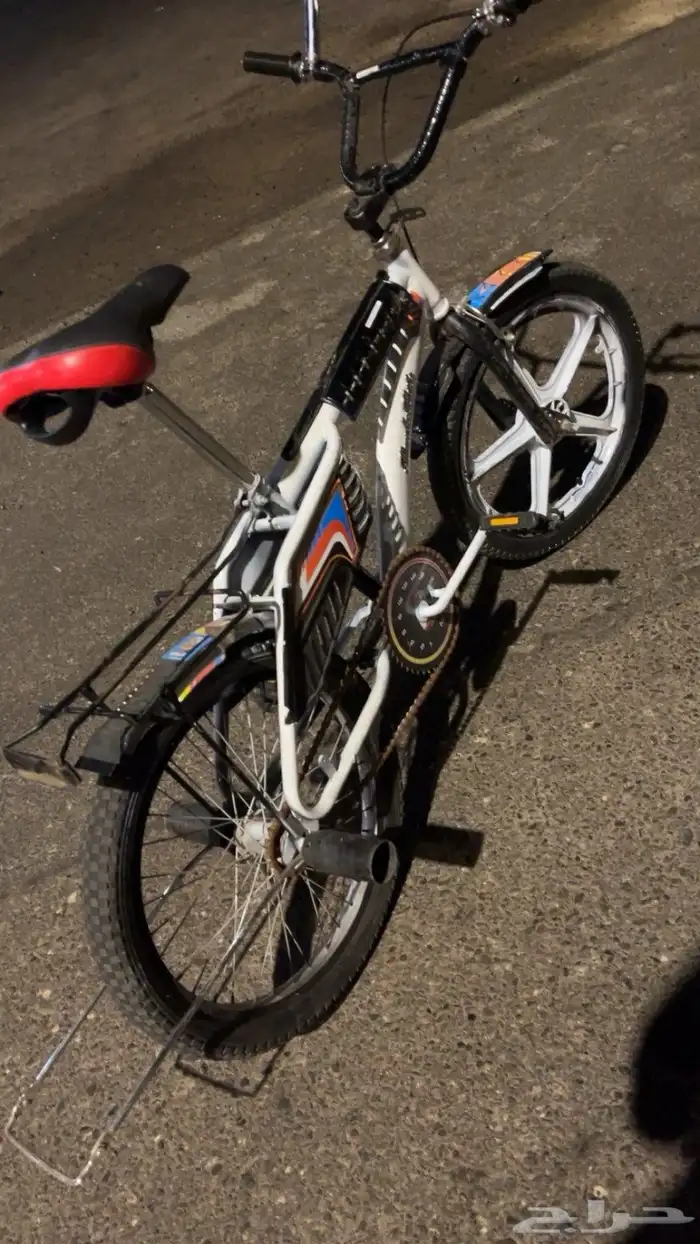 سيكل رامبو 3