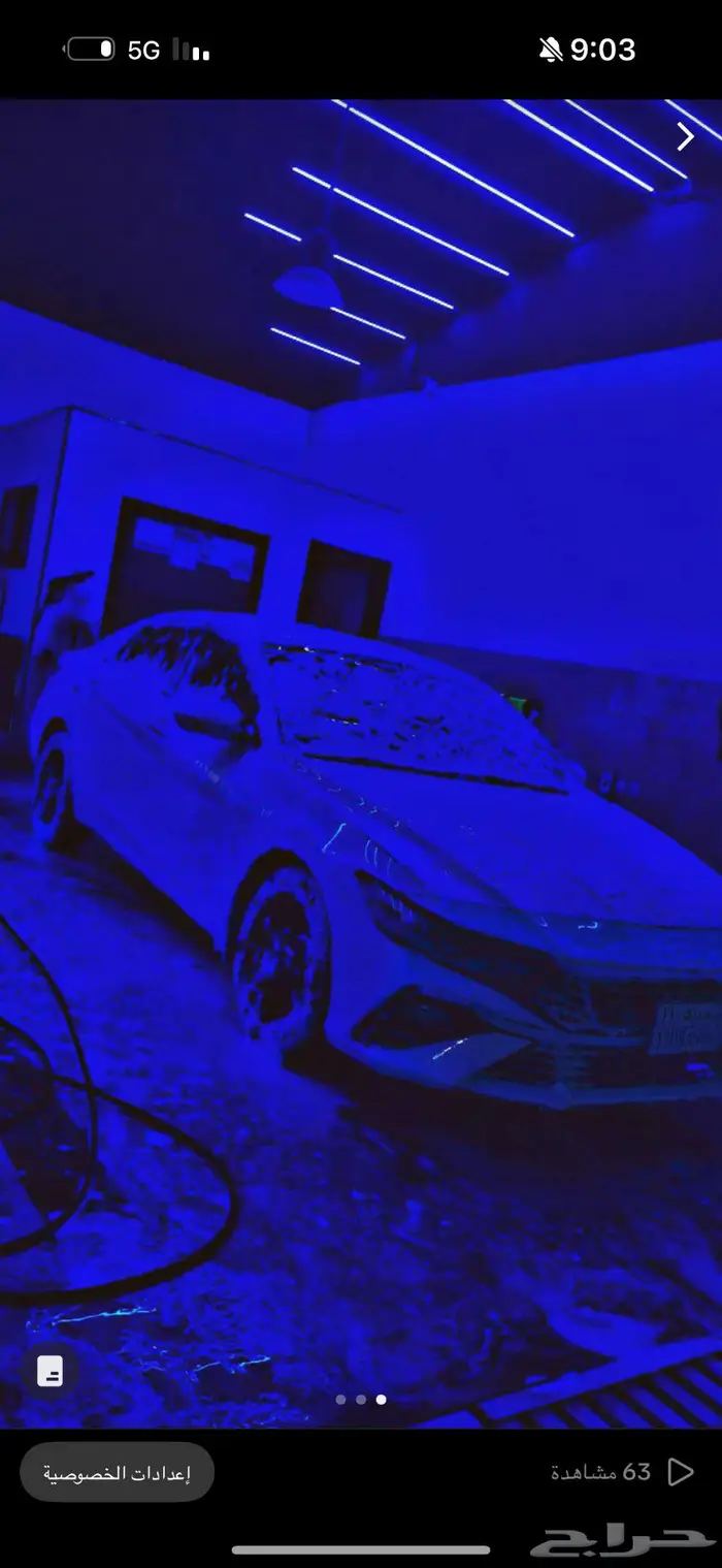 هوندا انترا 2025 لتنازل 1