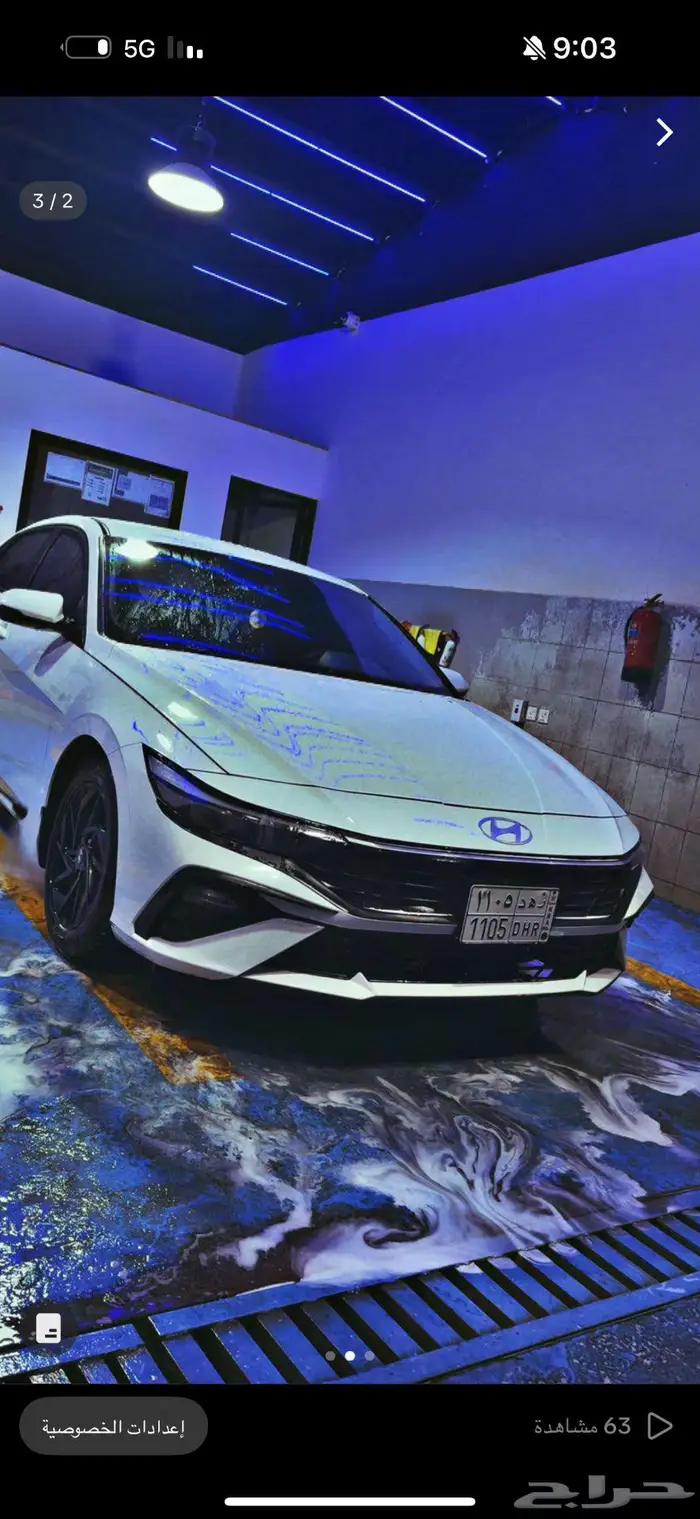 هوندا انترا 2025 لتنازل 2