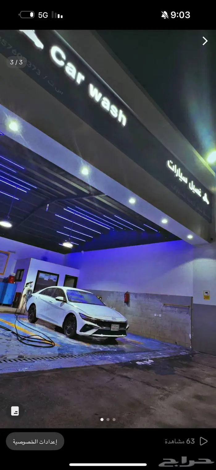 هوندا انترا 2025 لتنازل 0