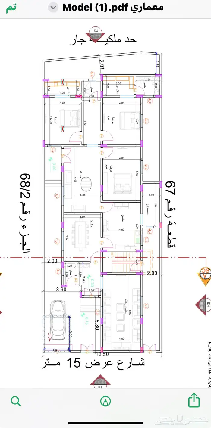 بيت دور ارضي تاسيس دورين حي الشقه 4