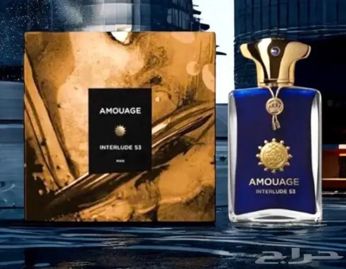 عطور امواج متوفره بسعر منافس 6