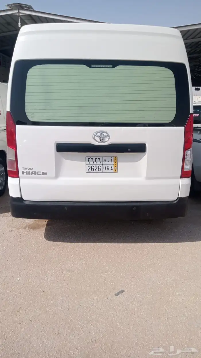 هايس ثلاجة 2022 نضيف 3
