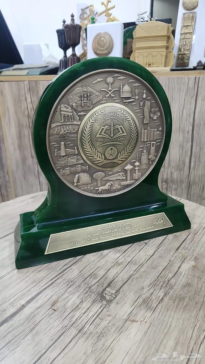 تفصيل دروع وبروشات 9