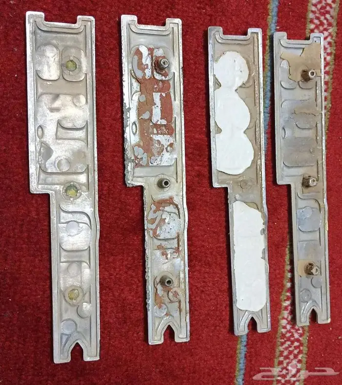 هلكس 81 ديكور طبلون هلكس 81 وعلامة وجه 79 81 68