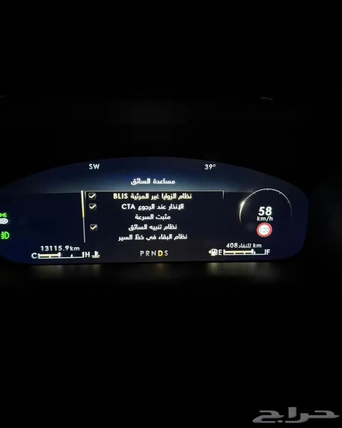 Licnoln ( شبه جديد مخزن ) فل 54