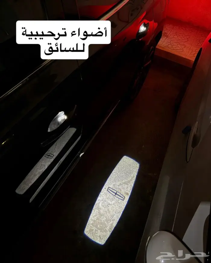 Licnoln ( شبه جديد مخزن ) فل 57