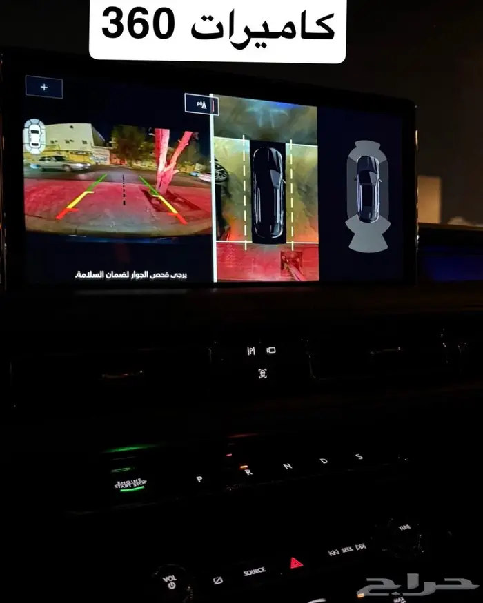 Licnoln ( شبه جديد مخزن ) فل 58