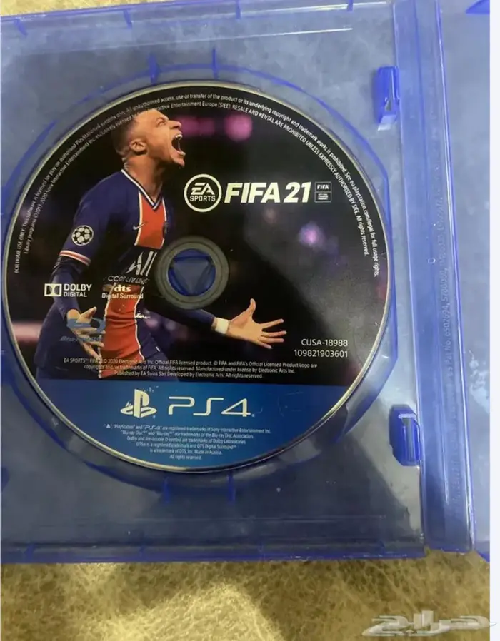 فيفا 21 ل سوني 4 0