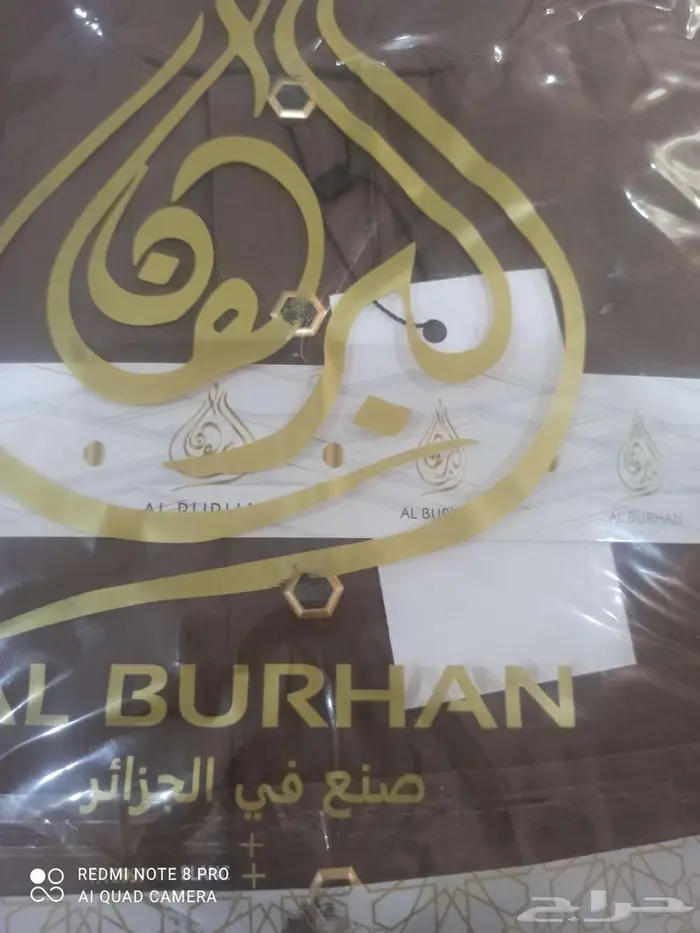 ثياب ملونه للبيع 2