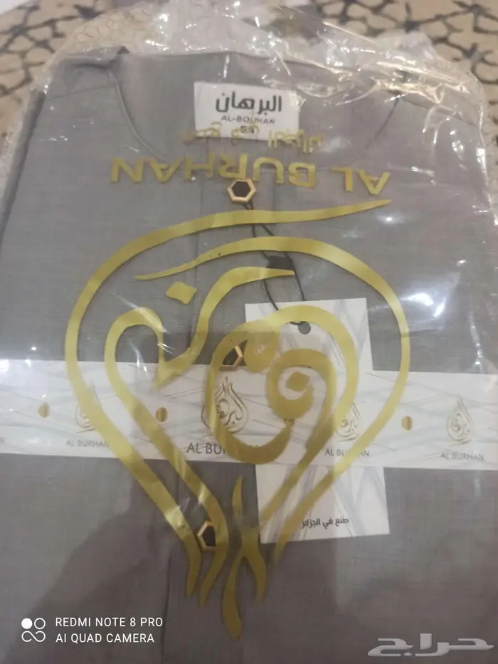ثياب ملونه للبيع 3