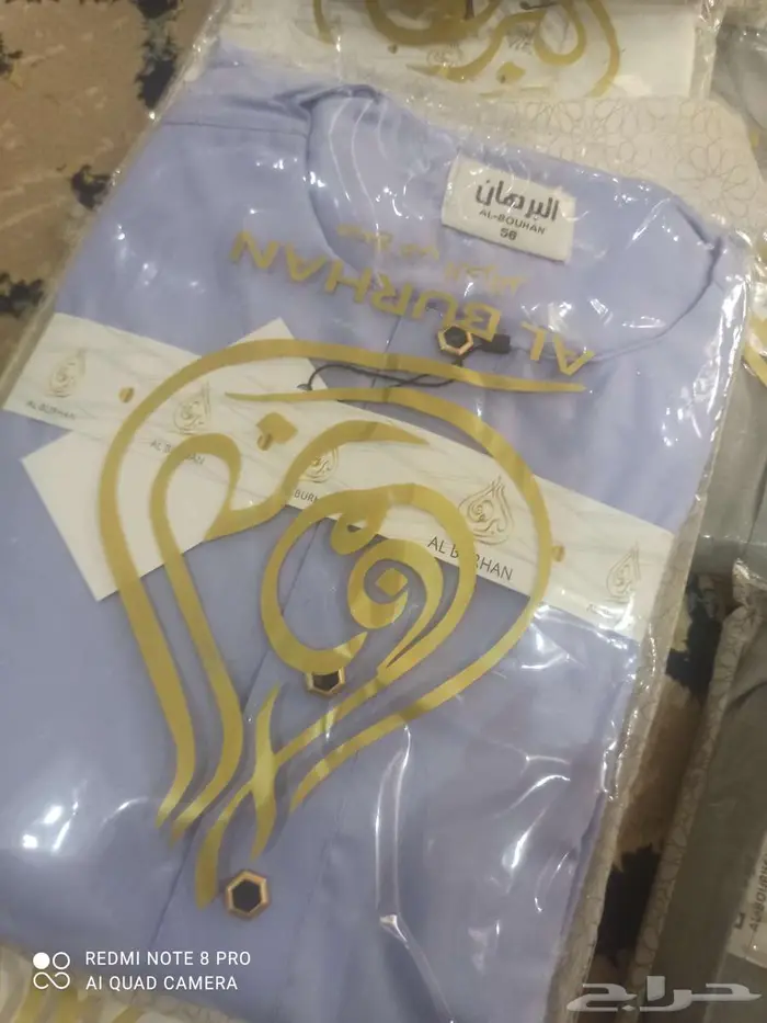ثياب ملونه للبيع 1