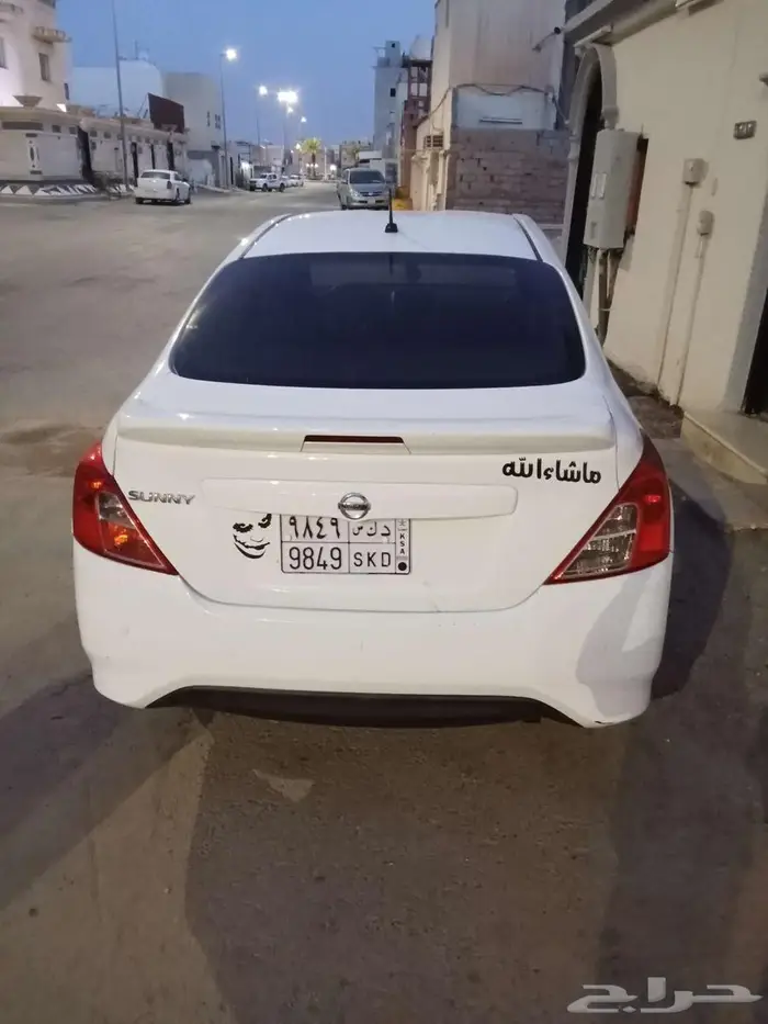 نيسان صني 2020 1