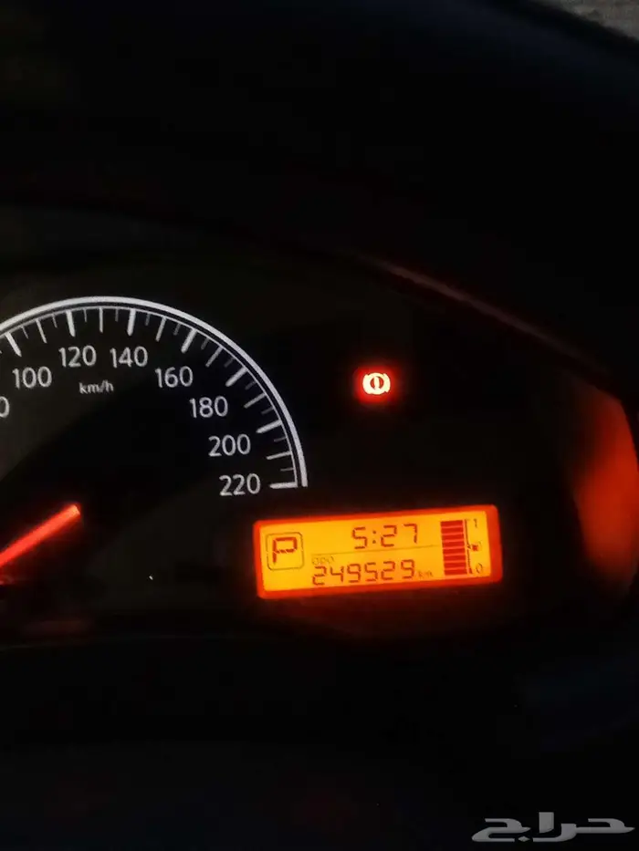 نيسان صني 2020 7