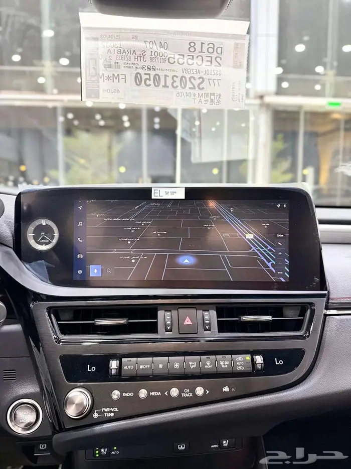 لكزس ES 350 FF اف سبورت سعودي 2025 ( ابيض و اسود ) 25