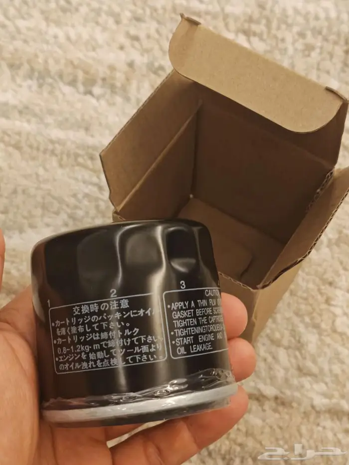 إكسسوارات Vstrom 1050 فيستروم للبيع 4