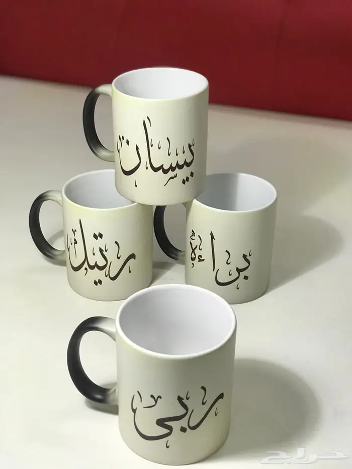 اكواب مق طباعه حسب الطلب 24