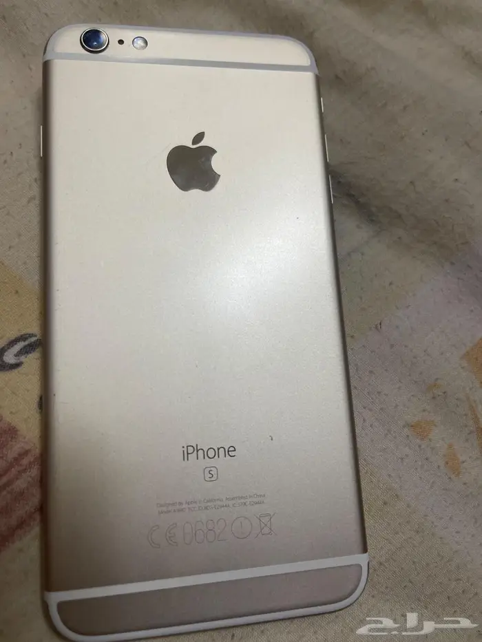 جهاز ايفون اس 1