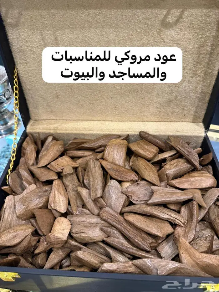 للبيع 4
