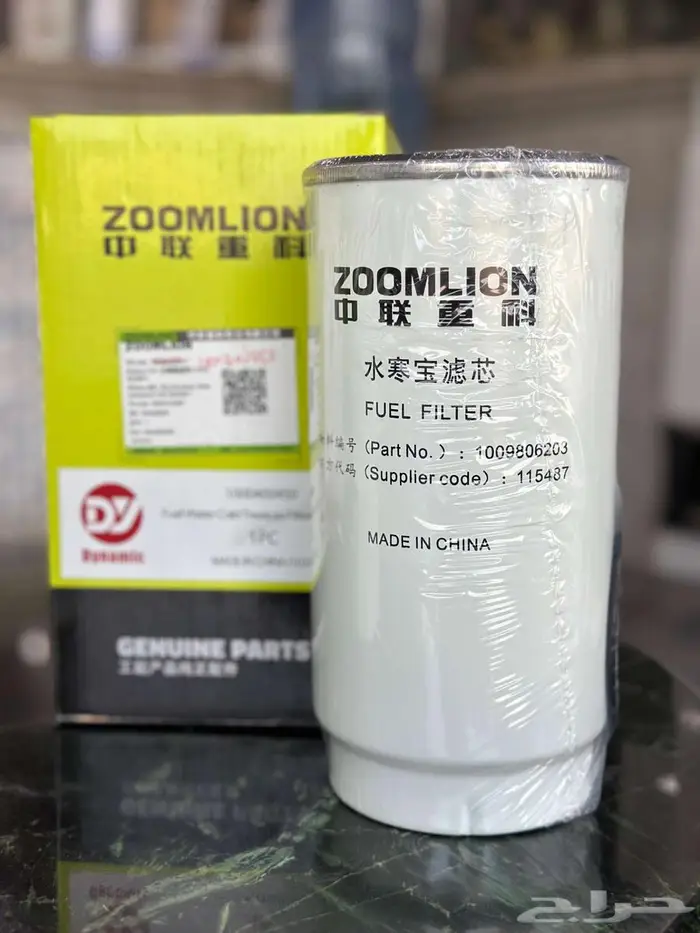 Original Zoomlion Crane Filters فلاتر زوملايون أصلية 1
