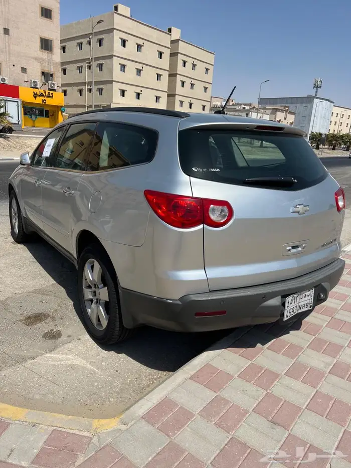 شفرليت ترفس 2012 2