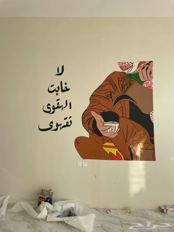 رسم جرافيتي كافيهات واستراحات اعمالنا احترافية بفضل الله 14