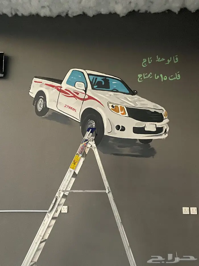 رسم جرافيتي كافيهات واستراحات اعمالنا احترافية بفضل الله 17