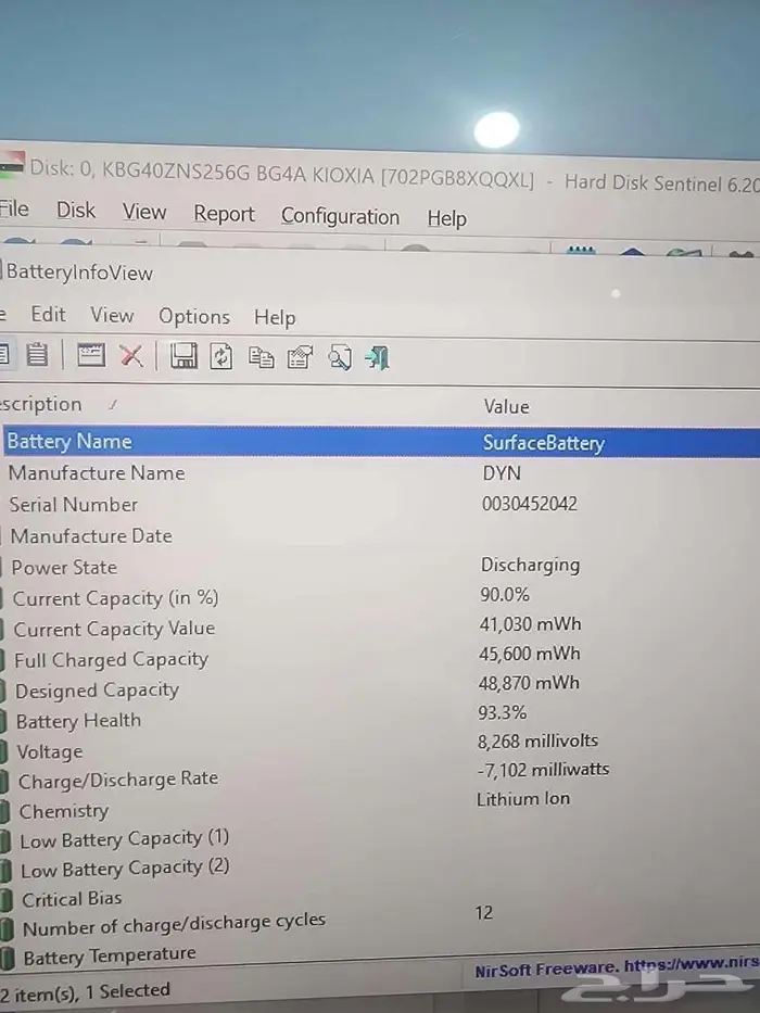 للبيع سيرفس برو 7 مستعمل لون اسودsurface2 5