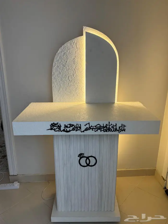 عربية ملكة 1