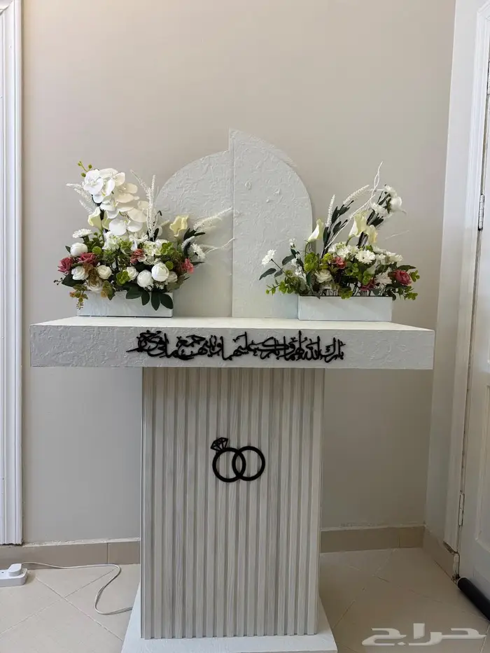 عربية ملكة 3