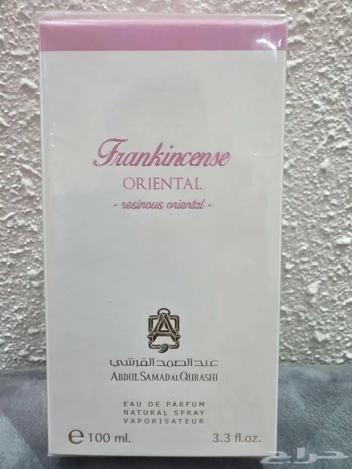 عطر عبدالصمد القرشي الأصلي frankincense ORIENTAL 0