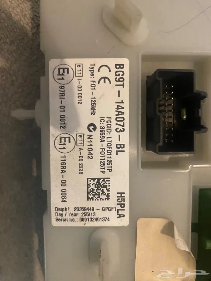 Ford فورد فيوز جالكسي فوكس مونديو S max 3