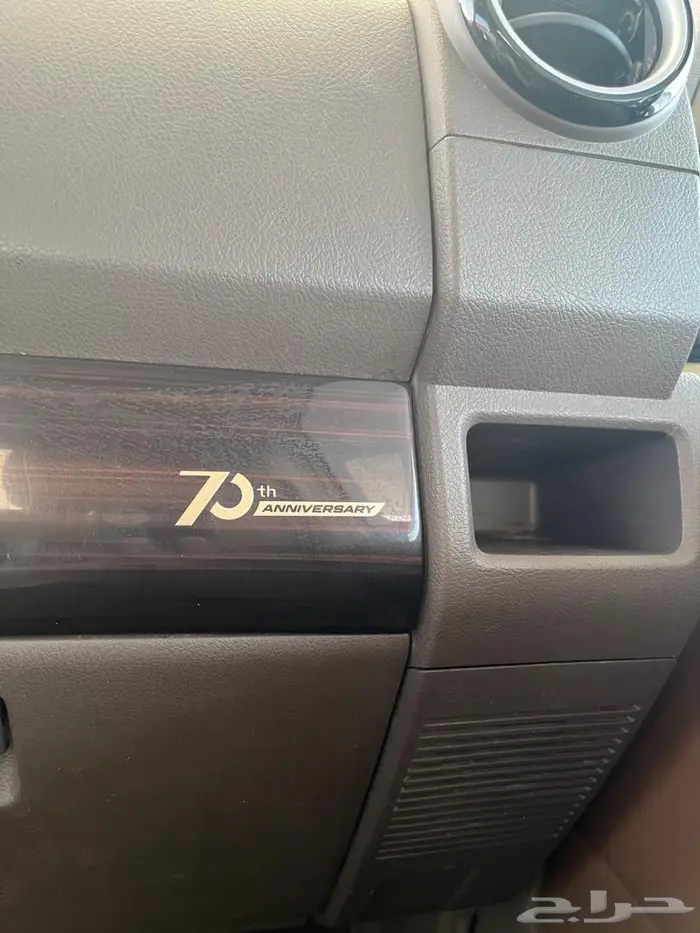 شاص 2022 (70عام) 17