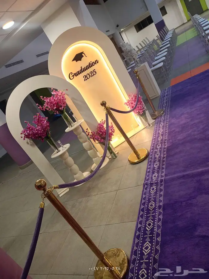 تاجير حفلات طاولات كراسي كنبات كوش تاجير خيم دورة مياه 2