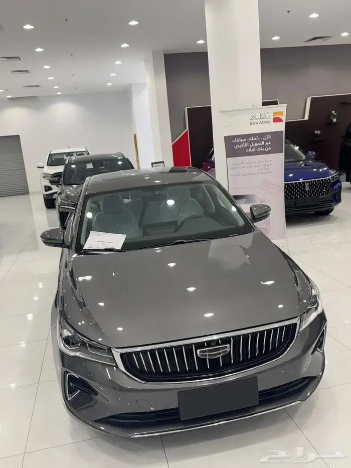 جيلي امجراند فل كامل 2