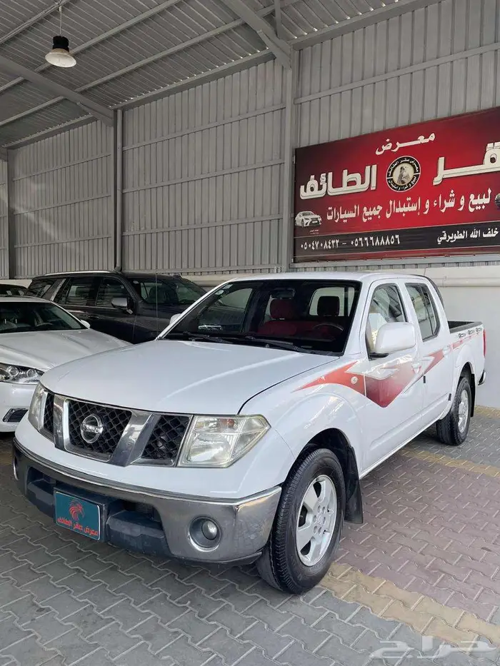 نيفارا 2013 فل كامل 1