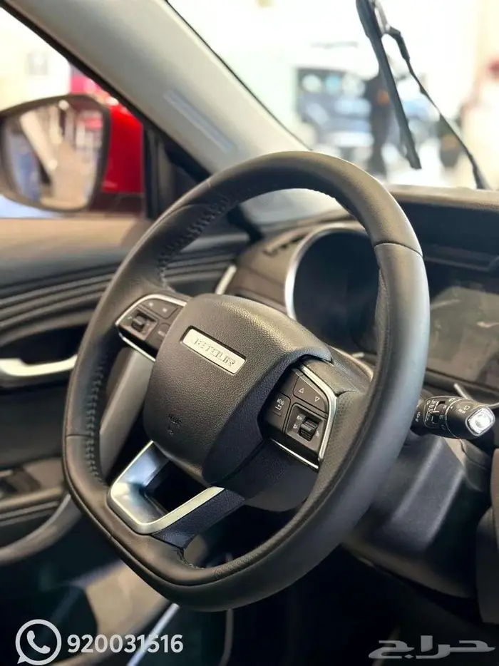 جيتور X70 فل كامل - 8 سرعات 2025 تقسيط 1