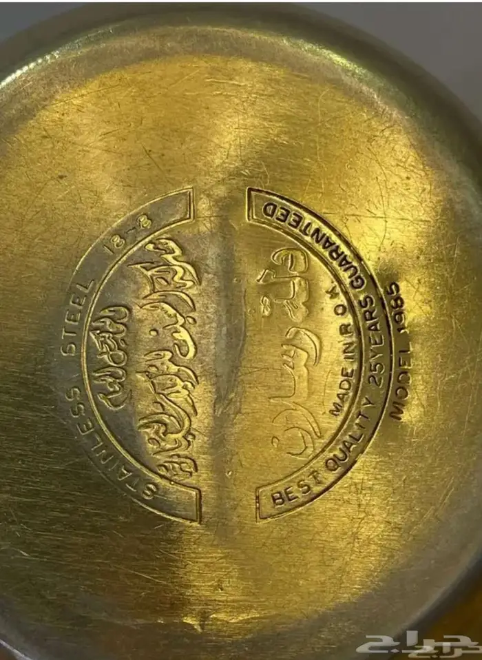 مطلوب دلال ستيل السيف الإصدار القديم مقاس 26 32 40 1