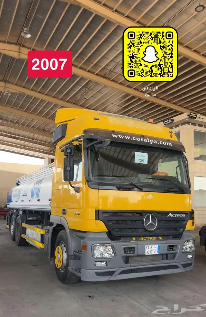 مسقس 2007 0