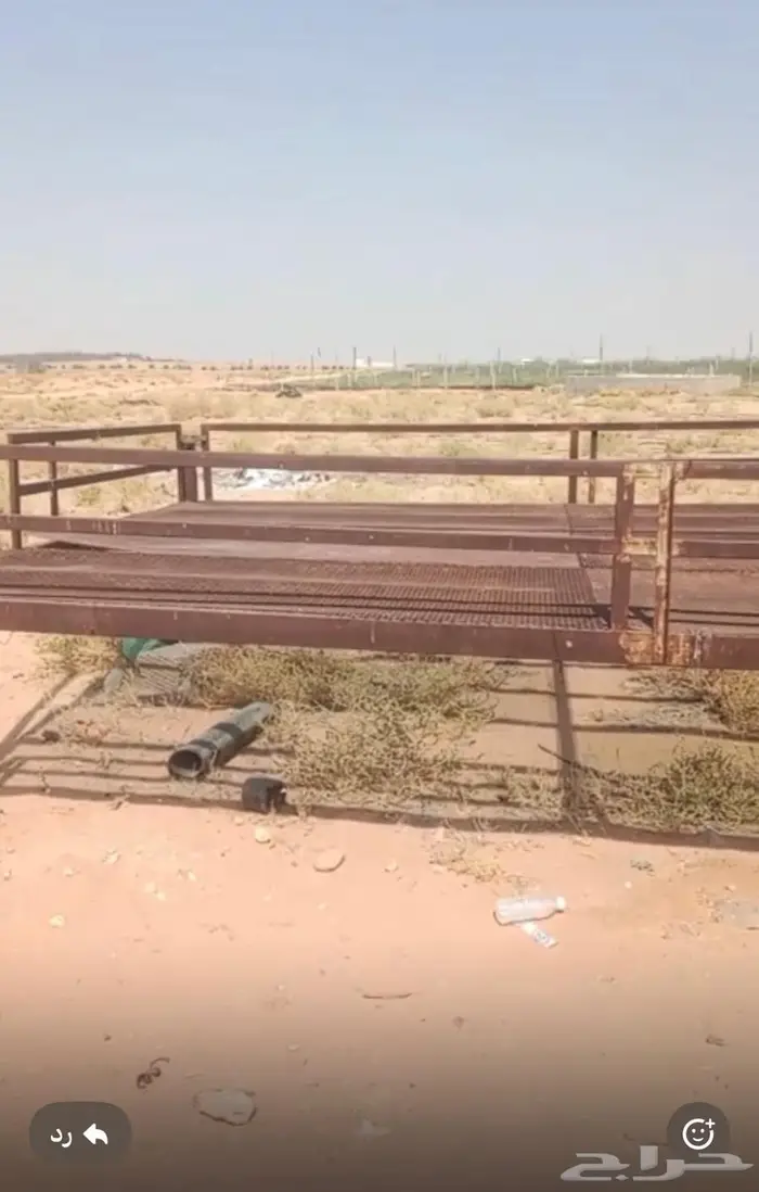 بيع دكه 4. 5 0