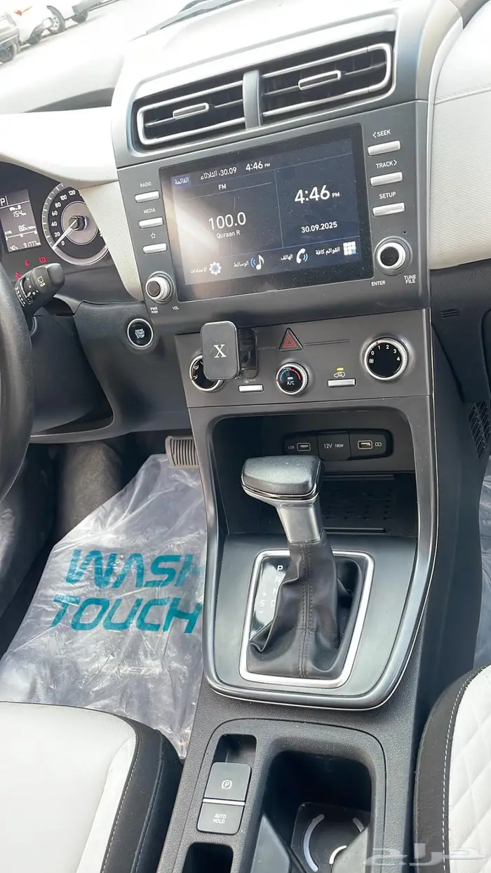 كريتا 2023 رمادي 20