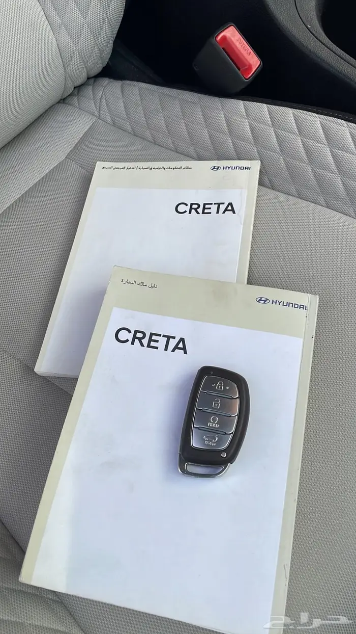 كريتا 2023 رمادي 14